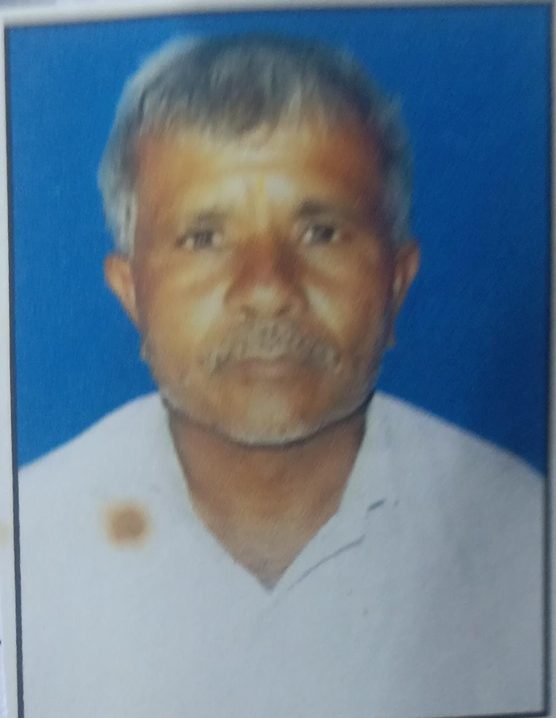 Member Name