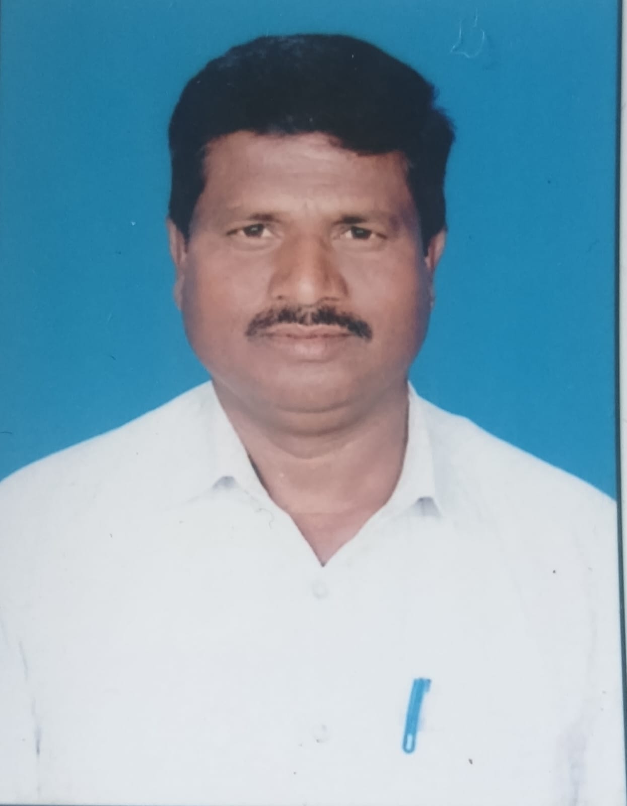 Member Name
