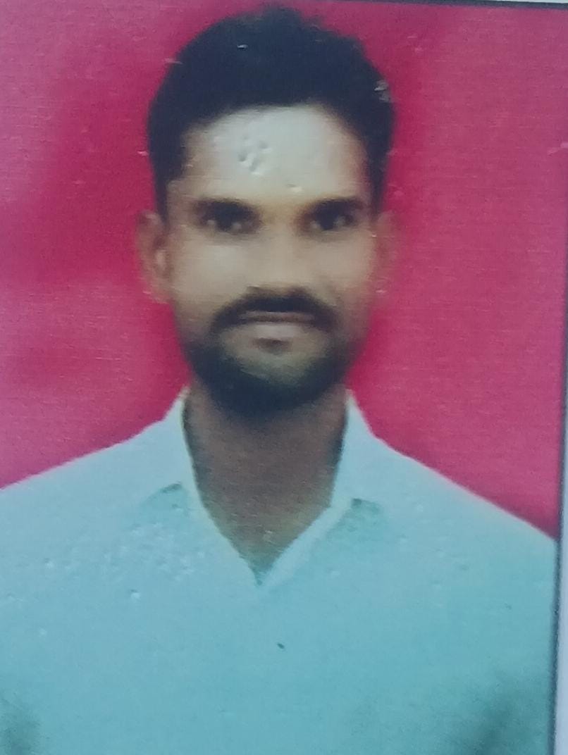 Member Name